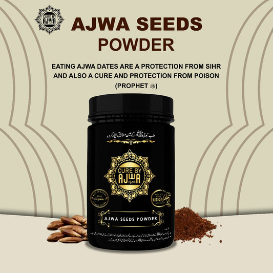 AJWA Seeds Powder (عجوہ کھجور کی گُٹھلی کا پاؤڈر)