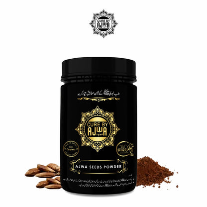 AJWA Seeds Powder (عجوہ کھجور کی گُٹھلی کا پاؤڈر)