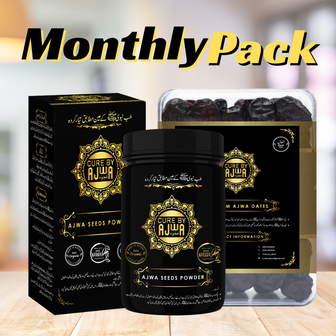 Half KG Ajwa Dates + Seeds Powder