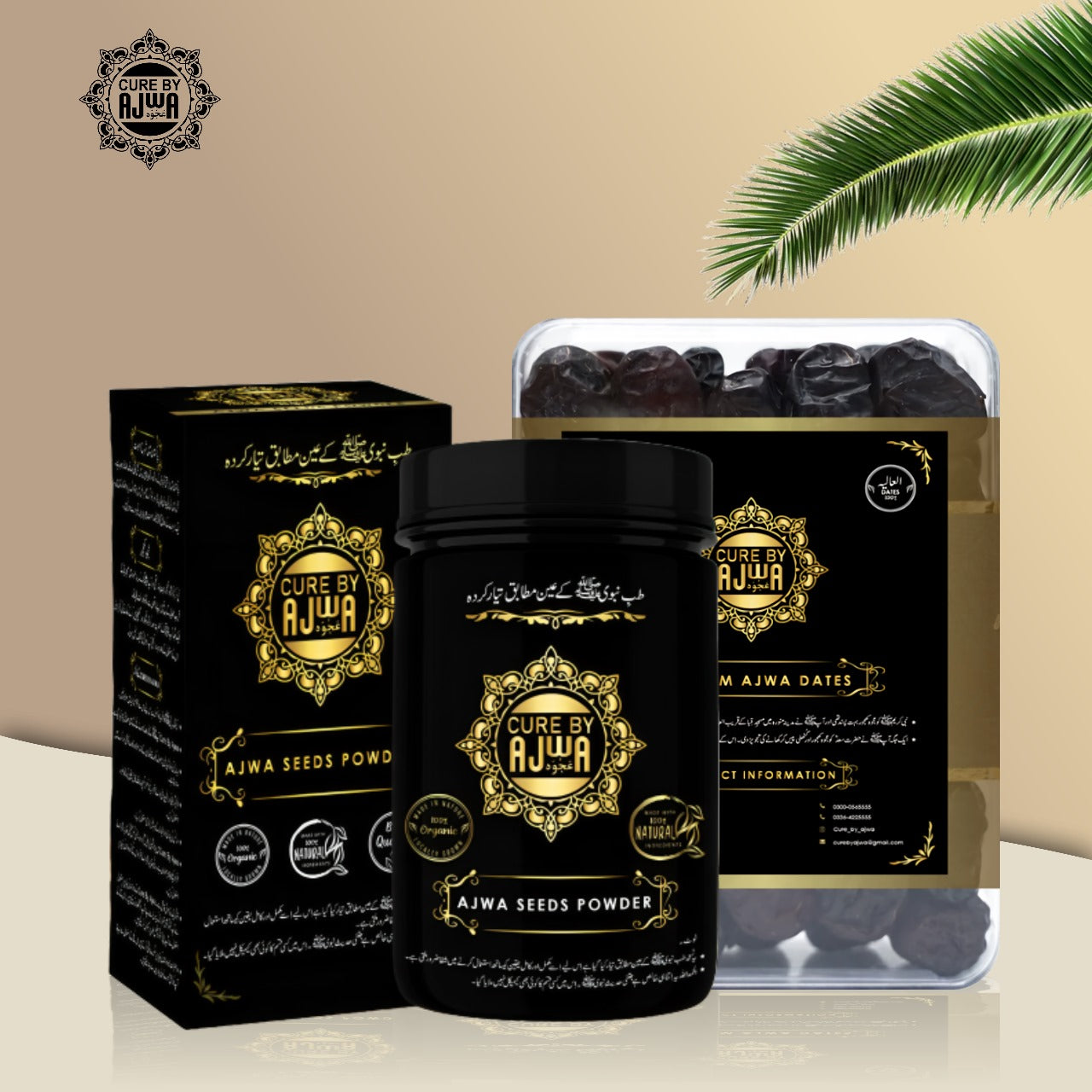 Cure By Ajwa - Monthly Pack
