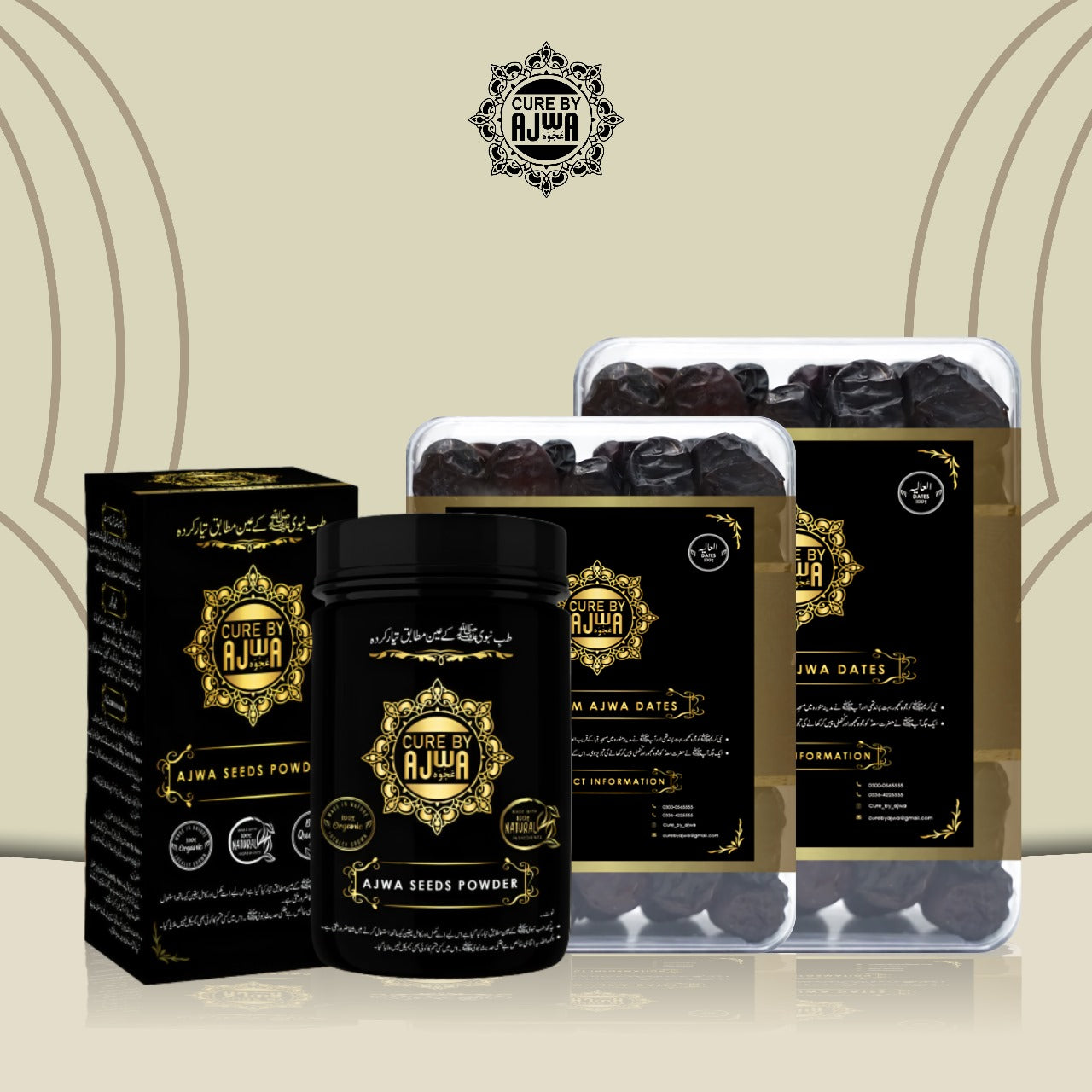 Cure By Ajwa - Monthly Combo Pack